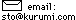 email address