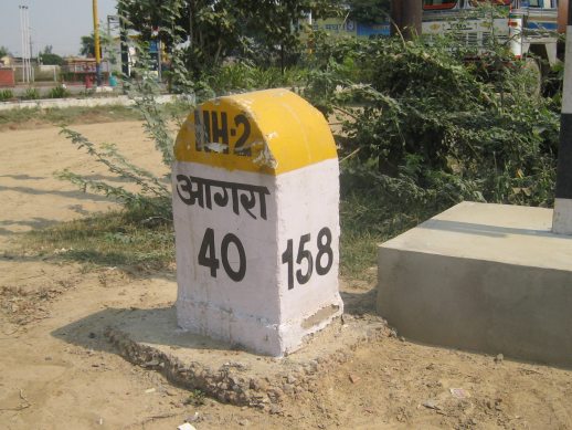milestone on NH 2 in Mathura, Uttar Pradesh